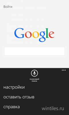 Google ������� ��������� ���������� ��� Windows Phone 8