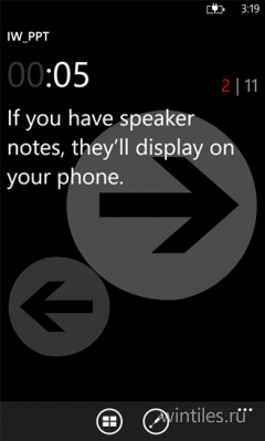 Microsoft ����������� ����������� ����� ��� Office 2013