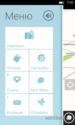 ��� Windows Phone 8 �������� ����������� ���������� Instagram � Waze
