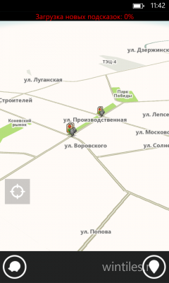 ��� Windows Phone 8 �������� ����������� ���������� Instagram � Waze