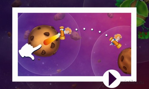 Starcrossed � �������� ���������� � ���������� ���������� �������