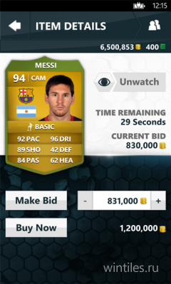  Windows Phone 8  - FIFA 14
