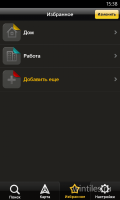  Windows Phone 8  .
