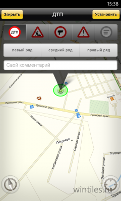  Windows Phone 8  .