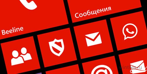 Threshold     Windows Phone, Windows  Xbox