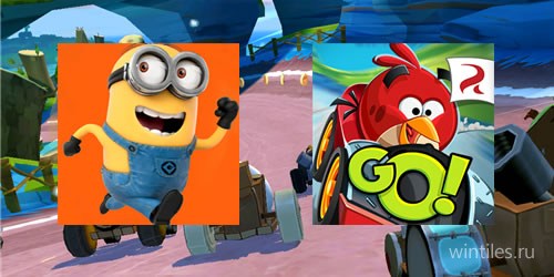 Angry Birds Go!  Minion Rush    Windows Phone!