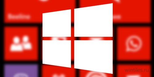 Microsoft думает о бесплатном лицензировании Windows Phone и RT