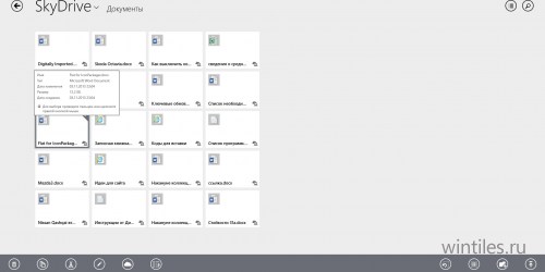  Windows Phone 8    