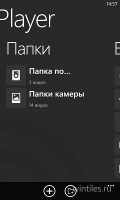 MoliPlayer Pro      