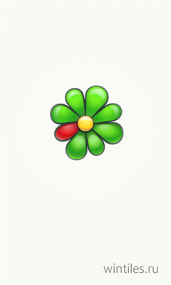 Обновилось приложение ICQ