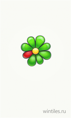   ICQ