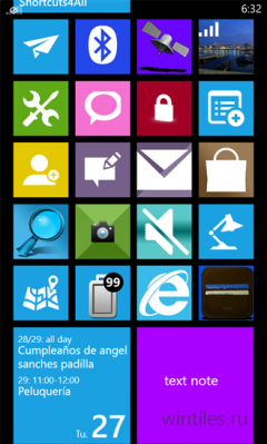 ���������� Shortcuts4All �������� ���������!