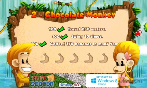 Benji Bananas � �������� ������ � ��������� �������� � �������������