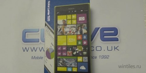 Распаковка: Nokia Lumia 1520