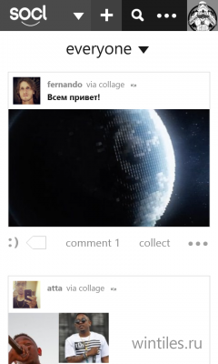 Microsoft ������������ ������ ��� ����� ���������� ���� Socl