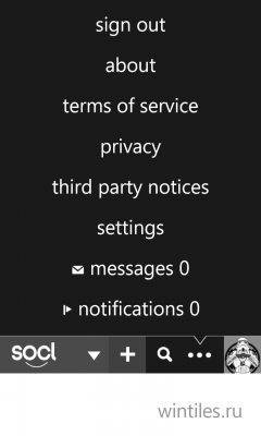 Microsoft ������������ ������ ��� ����� ���������� ���� Socl