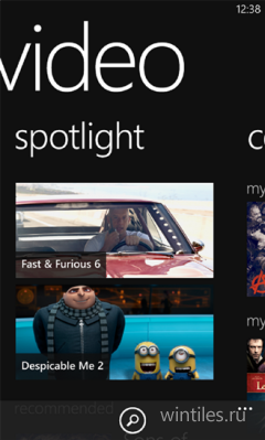 ��� Windows Phone 8 �������� ���������� Xbox Music � Xbox Video