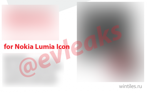  Nokia Moneypenny   Lumia 630