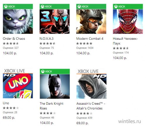 ����������� ���������� ��� �� Gameloft