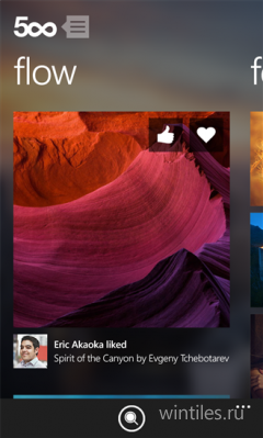   500px     Windows Phone 8