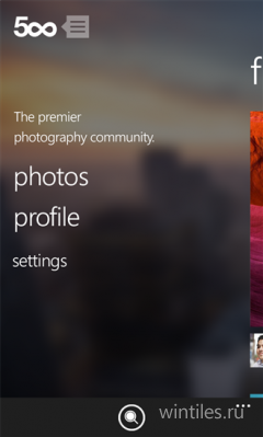   500px     Windows Phone 8