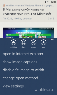 Nextgen Reader � ������ ��� Feedly