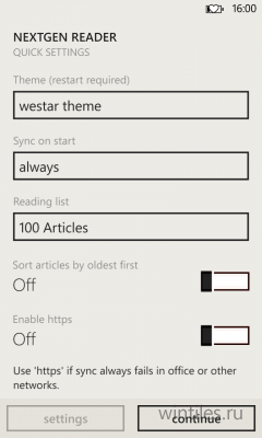 Nextgen Reader � ������ ��� Feedly