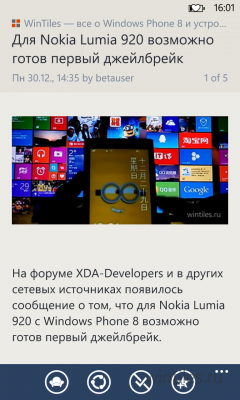 Nextgen Reader � ������ ��� Feedly