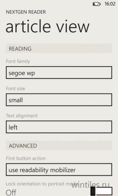 Nextgen Reader � ������ ��� Feedly