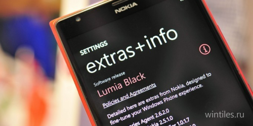 Обновление Nokia Lumia Black для Lumia 920 и 820 уже доступно в большинстве ...