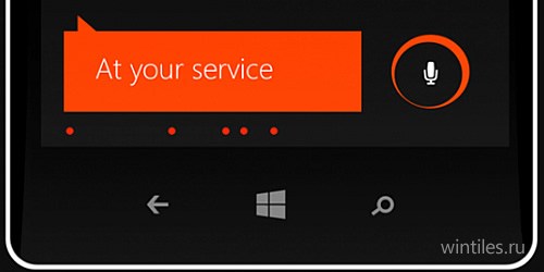 MSFTnerd: - Cortana    