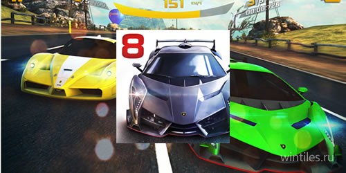  Asphalt 8:     !