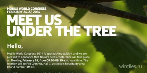 Nokia приглашает на пресс-конференцию в рамках MWC 2014