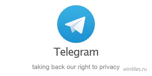 Уже скоро для Windows Phone будут готовы первые клиенты Telegram