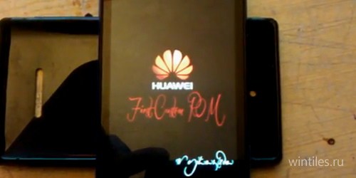  Huawei Ascend W1     