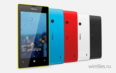  Nokia Lumia Black   Lumia 520   820  92 ...