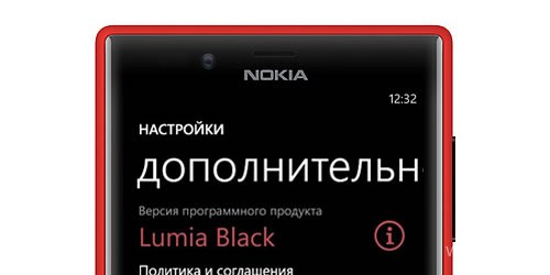 Nokia Lumia 720   Lumia Black