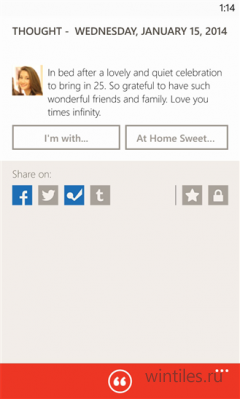 ����-������ ������������ ���������� Path ��� � �������� Windows Phone