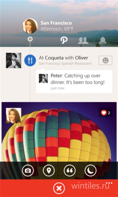 ����-������ ������������ ���������� Path ��� � �������� Windows Phone