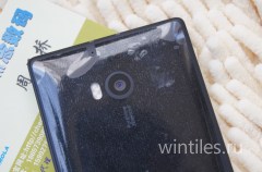 Nokia Lumia 929 (Icon) ��������� �� ��������� ����� ����������