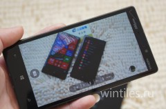 Nokia Lumia 929 (Icon) ��������� �� ��������� ����� ����������