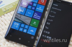 Nokia Lumia 929 (Icon) ��������� �� ��������� ����� ����������