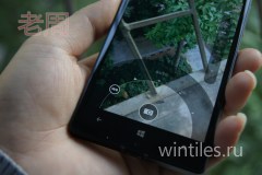 Nokia Lumia 929 (Icon) ��������� �� ��������� ����� ����������