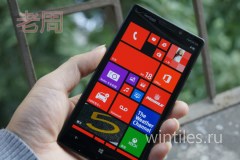 Nokia Lumia 929 (Icon) ��������� �� ��������� ����� ����������