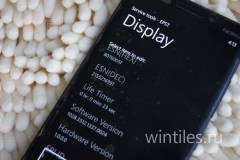 Nokia Lumia 929 (Icon) ��������� �� ��������� ����� ����������