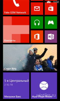 Microsoft обновила информационное приложение Спорт Bing