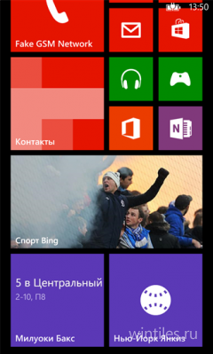 Microsoft �������� �������������� ���������� ����� Bing