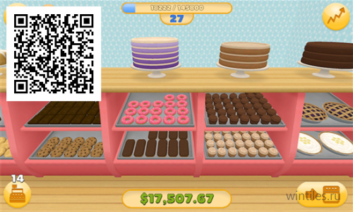 ������ Red Stripe: Baker Business 2, PC Remote Pro � ������ �����������