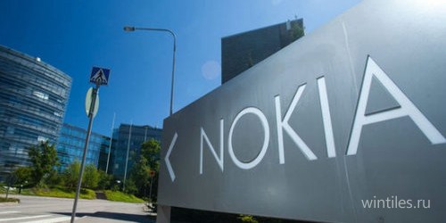 Microsoft получила разрешение на покупку ООО «Нокиа»