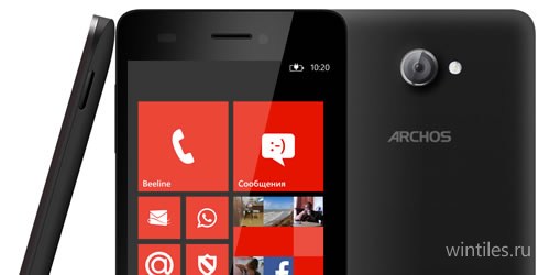 Archos также выпустит смартфон с Windows Phone